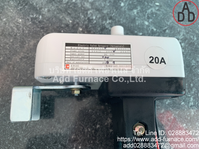 Electric Valve Actuator Model EW201S (2)